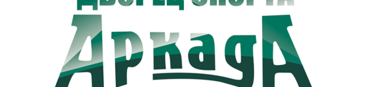 logoarkada_1-1
